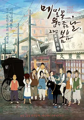 91国视频在线